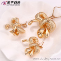 62493 Xuping cheap new design colorful charms pendant gold plated jewelry set fashion designer